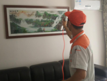 室内空气检测有什么样的标准和要求?