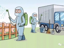 杀菌消毒药水哪家好?来给你排排雷