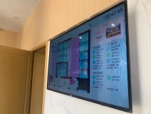 智慧厕所显示大屏的原理是什么呢?