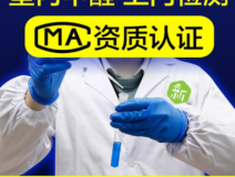 装修后除甲醛应该注意什么方面的问题?