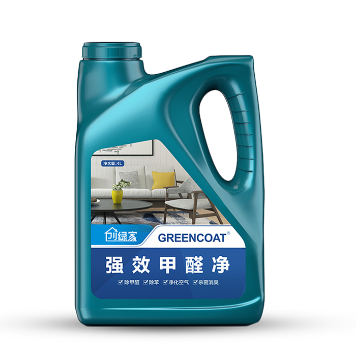 强效甲醛净