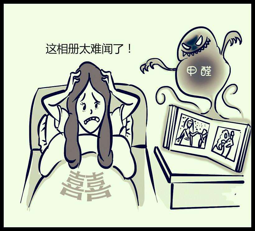 为什么我们提倡需要甲醛治理来保护身体健康?