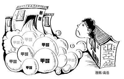 甲醛治理一次,幸福健康一生