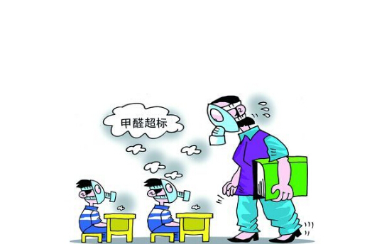 除甲醛公司是否能一次性清除甲醛?