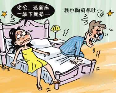 去味、去毒?还是选择除甲醛公司