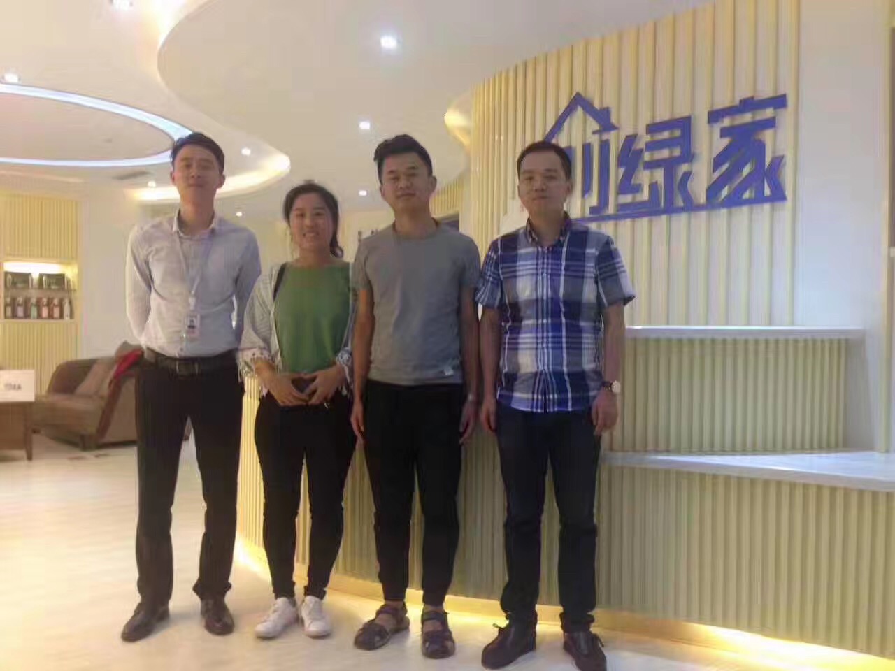 热烈祝贺创绿家空气治理烟台服务中心新落成!