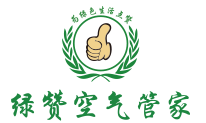 新房除甲醛方法