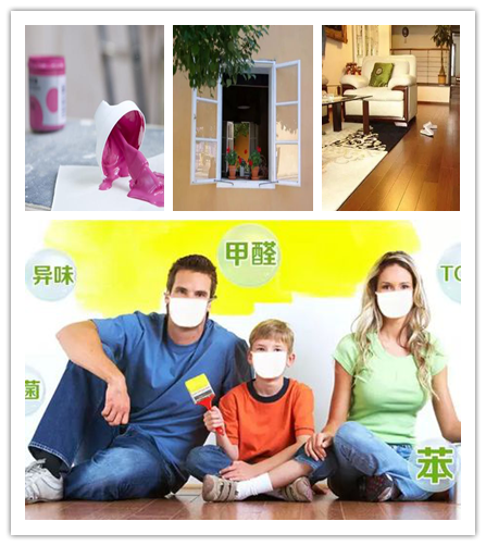 装修后家里的异味都是甲醛吗？