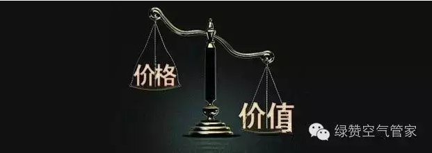便宜除甲醛，其实就是贵