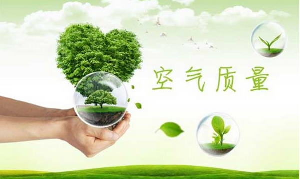 节能环保产业将迎来黄金发展期