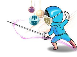 甲醛治理有二次污染吗? 甲醛治理有二次污染吗?