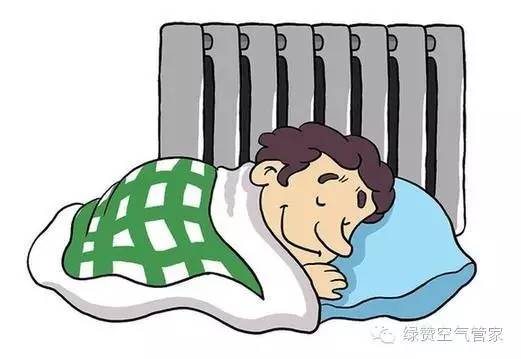 甲醛的“春天”——暖气来了