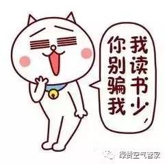浅析净水器和饮水机的异同