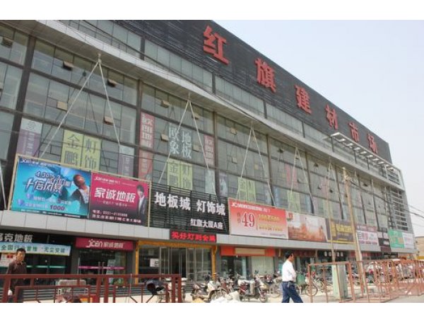 揭开全装修房屋交付政策的面纱，让大家了解市场！