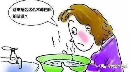 一检吓死人的自来水余氯残留