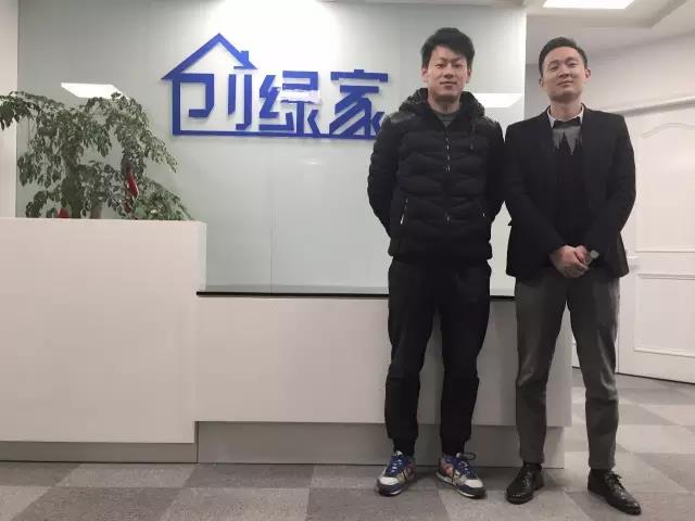 2017年选择甲醛加盟公司需谨慎