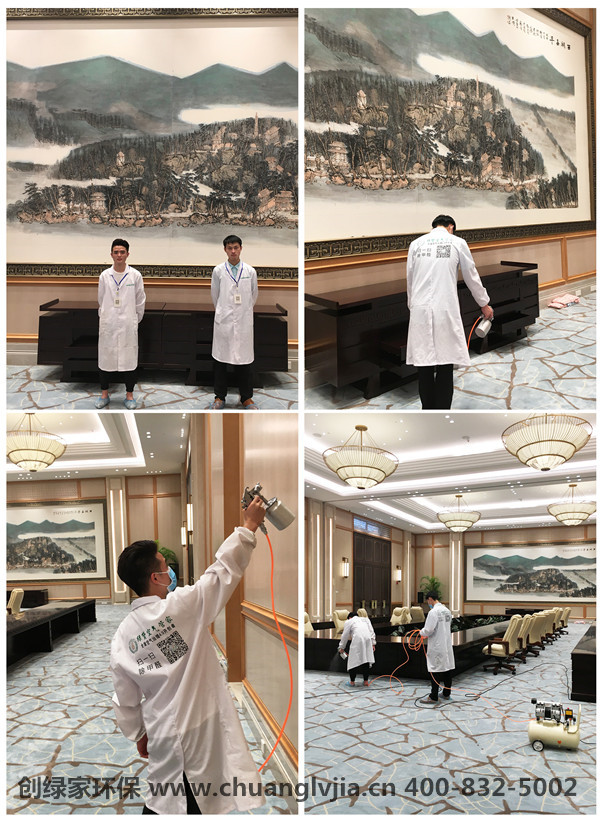 创绿家除甲醛加盟公司可以解决装修问题吗？