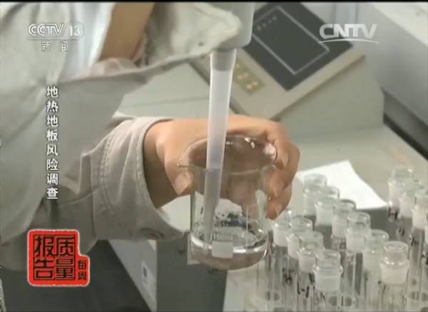 室内除甲醛公司加盟怎么做？