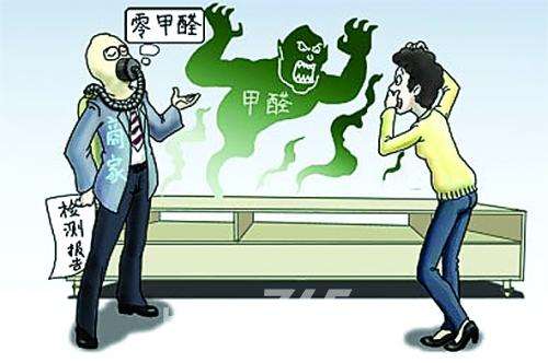 教你6招辨别甲醛超标，远离毒家具健康威胁