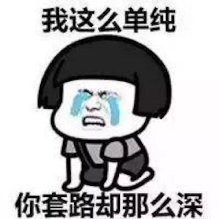 宝妈小心！最新骗局：客服主动找来，网购童装甲醛“超标”给退款