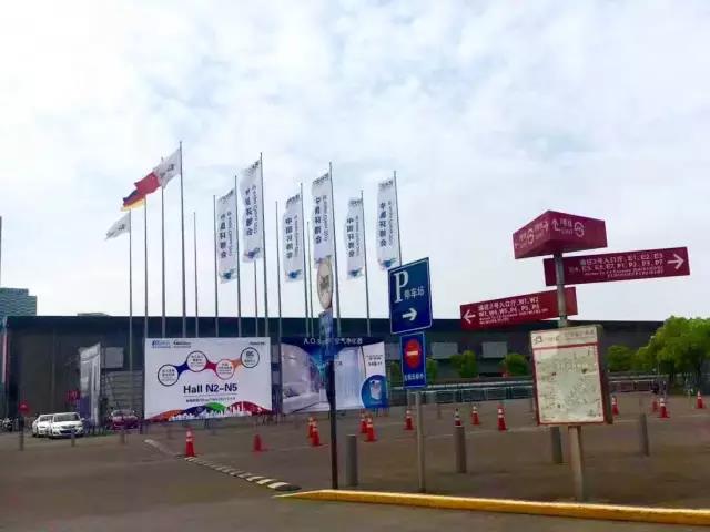 上海国际净博会创绿家胜利归来！