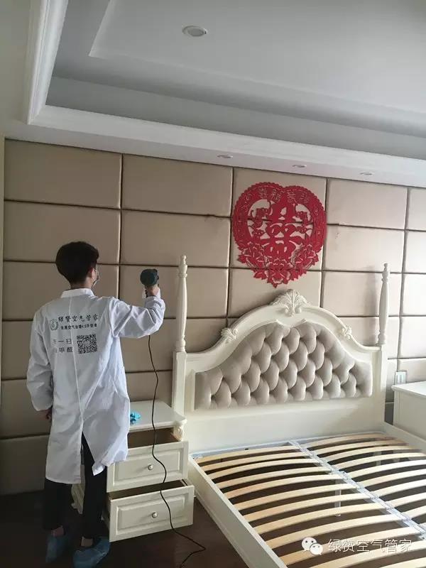 萧山吕先生婚房
