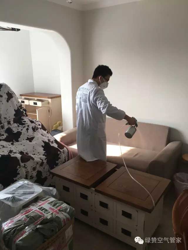 流水东苑