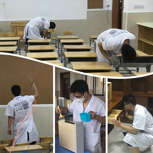 宁波中海小学