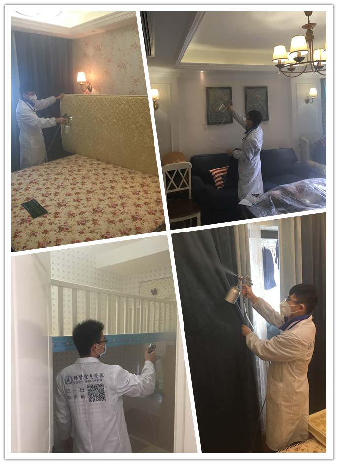 富越香郡