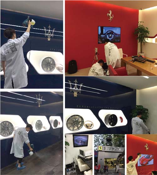 杭州南山路法拉利&玛莎拉蒂城市展厅