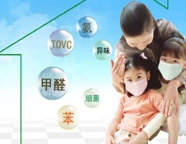 新房装修会有甲醛污染吗？