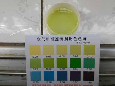该怎么确定装修后空气污染的情况？