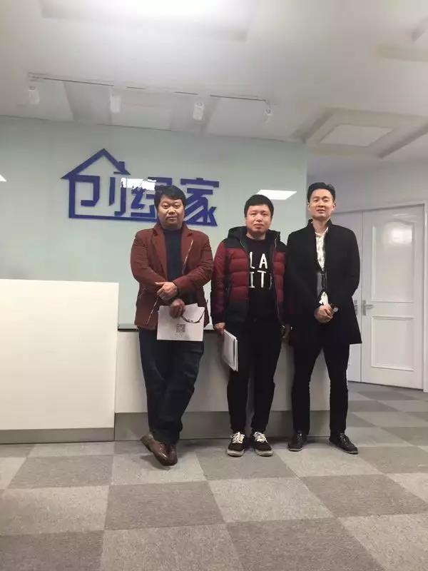 热烈祝贺潜江市江汉油田刘总成功加入创绿家！