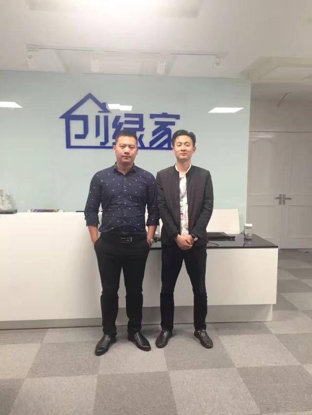 热烈祝贺南昌新建何总成功加入创绿家！