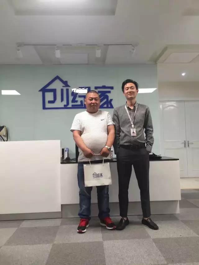 热烈祝贺菏泽曹县王总成功加入创绿家！