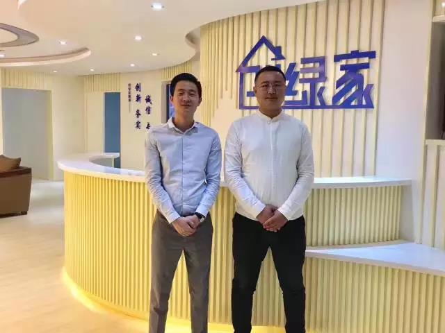 热烈祝贺青岛黄岛管总成功加入创绿家！