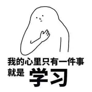 除甲醛开窗通风的新姿势，你get了吗？