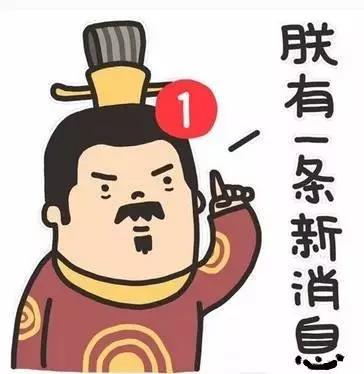 好消息！特斯拉将在中国建厂！买了新车可别忘了甲醛治理！