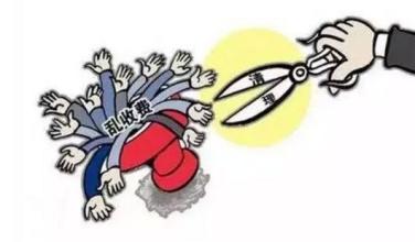 专业除甲醛公司如何收费? 专业除甲醛公司如何收费?