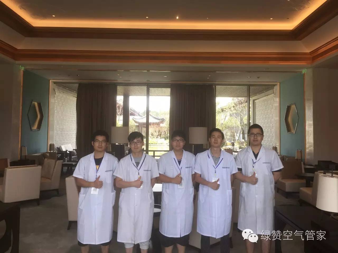 怎么样才能选择一家负责任的除甲醛公司？
