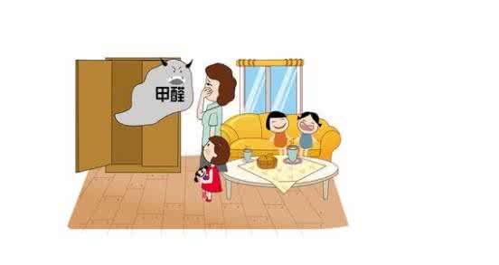 找除甲醛公司就是对待空气污染的正确心态? 找除甲醛公司就是对待空气污染的正确心态?