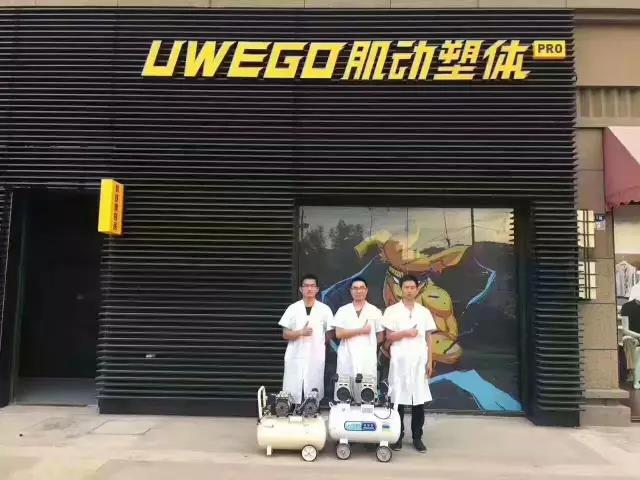 肌动塑体健身连锁健身房室内空气治理 肌动塑体健身连锁健身房室内空气治理