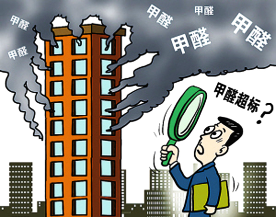装修后选择一家除甲醛公司怎么样?这样除甲醛到底还要维持多久 装修后选择一家除甲醛公司怎么样?这样除甲醛到底还要维持多久