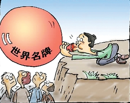 注意!一般除甲醛公司都不会告诉你的正确除甲醛方式! 注意!一般除甲醛公司都不会告诉你的正确除甲醛方式!
