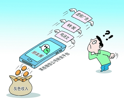 如何预防儿童白血病,除甲醛公司称远离装修污染 如何预防儿童白血病,除甲醛公司称远离装修污染