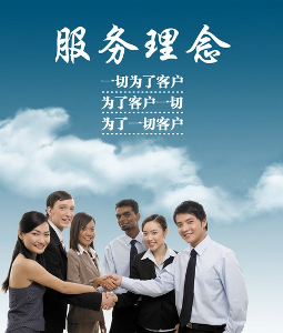 除甲醛公司服务哪家好? 除甲醛公司服务哪家好?