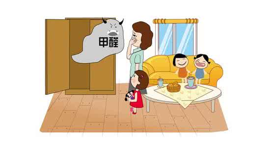 放在甲醛房间里的房间还能吃吗? 放在甲醛房间里的房间还能吃吗?