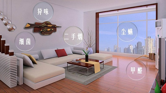 甲醛哪里来，除甲醛要找对源头