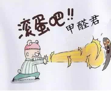 专业除甲醛公司告诉您，活性炭除甲醛到底靠谱不靠谱？