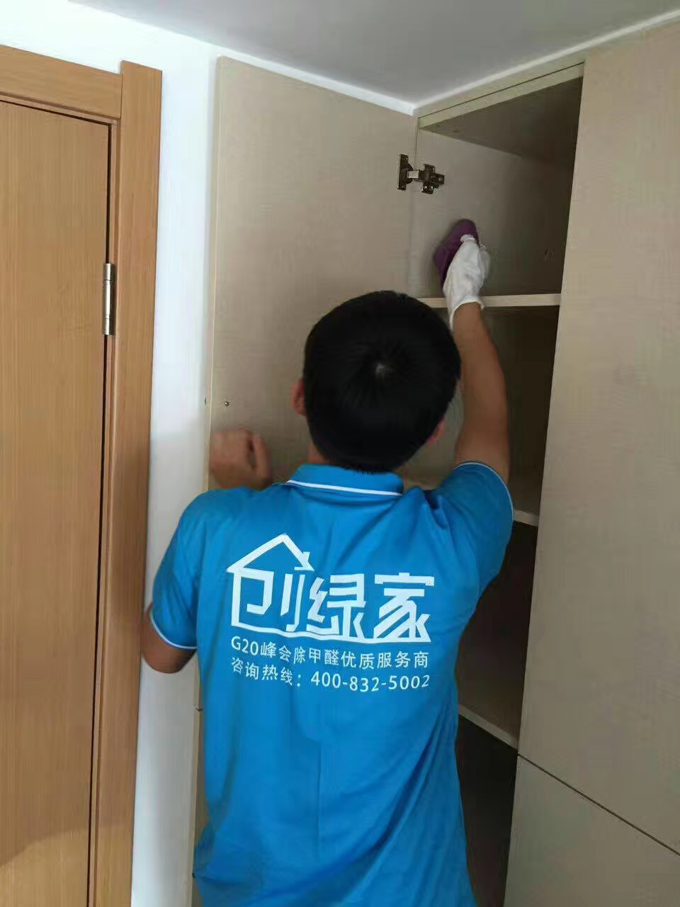 西溪金座室内空气治理 西溪金座室内空气治理